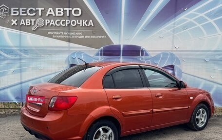 KIA Rio II, 2010 год, 465 000 рублей, 4 фотография
