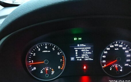 KIA Sportage IV рестайлинг, 2019 год, 2 056 000 рублей, 18 фотография