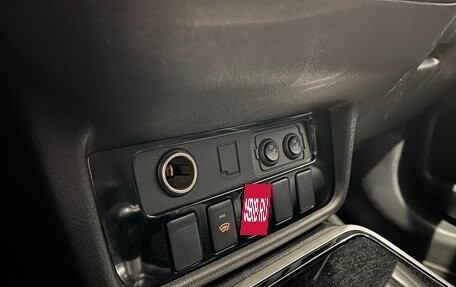 Mitsubishi Outlander III рестайлинг 3, 2018 год, 1 990 000 рублей, 16 фотография