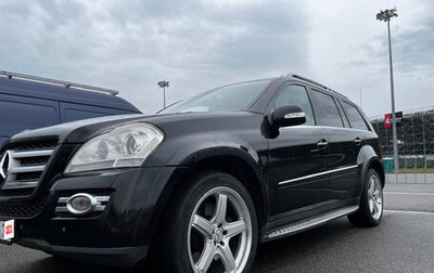 Mercedes-Benz GL-Класс, 2008 год, 1 435 000 рублей, 1 фотография