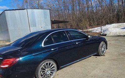 Mercedes-Benz E-Класс, 2016 год, 2 850 000 рублей, 1 фотография