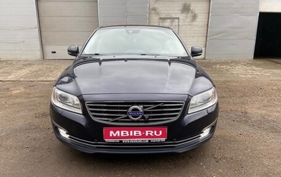 Volvo S80 II рестайлинг 2, 2016 год, 1 960 000 рублей, 1 фотография