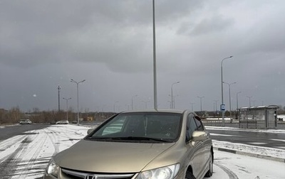 Honda Civic VIII, 2008 год, 770 000 рублей, 1 фотография