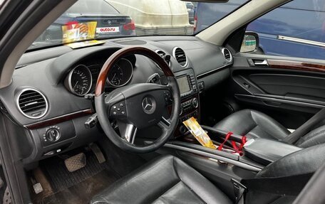 Mercedes-Benz GL-Класс, 2008 год, 1 435 000 рублей, 6 фотография