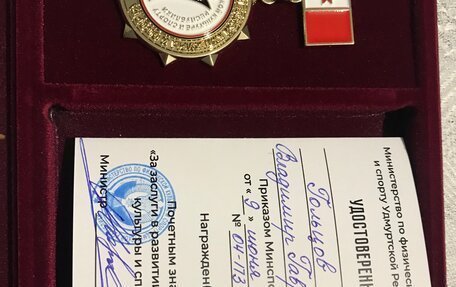 Mercedes-Benz GL-Класс, 2008 год, 1 435 000 рублей, 8 фотография