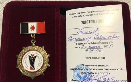 Mercedes-Benz GL-Класс, 2008 год, 1 435 000 рублей, 9 фотография