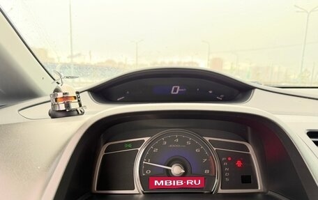 Honda Civic VIII, 2008 год, 770 000 рублей, 5 фотография