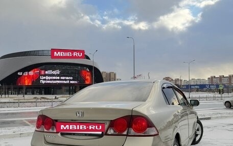 Honda Civic VIII, 2008 год, 770 000 рублей, 4 фотография