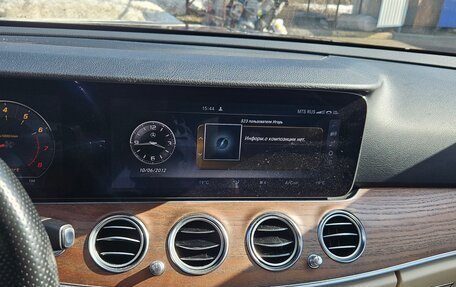 Mercedes-Benz E-Класс, 2016 год, 2 850 000 рублей, 7 фотография