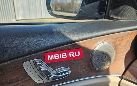 Mercedes-Benz E-Класс, 2016 год, 2 850 000 рублей, 6 фотография