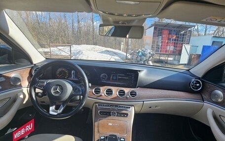 Mercedes-Benz E-Класс, 2016 год, 2 850 000 рублей, 14 фотография