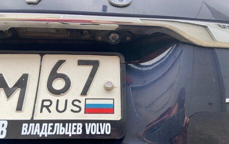 Volvo S80 II рестайлинг 2, 2016 год, 1 960 000 рублей, 17 фотография