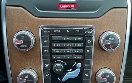 Volvo S80 II рестайлинг 2, 2016 год, 1 960 000 рублей, 15 фотография