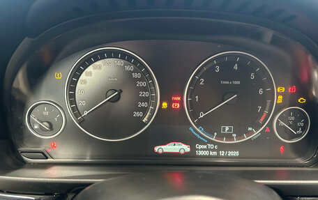 BMW 5 серия, 2012 год, 1 350 000 рублей, 12 фотография