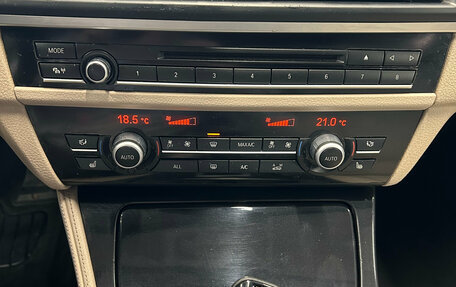 BMW 5 серия, 2012 год, 1 350 000 рублей, 13 фотография