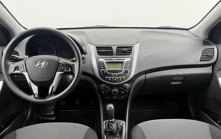 Hyundai Solaris II рестайлинг, 2013 год, 700 000 рублей, 12 фотография