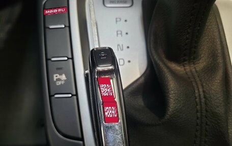 KIA cee'd III, 2021 год, 1 780 000 рублей, 19 фотография