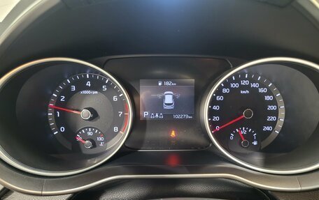 KIA cee'd III, 2021 год, 1 780 000 рублей, 21 фотография