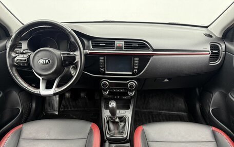 KIA Rio IV, 2019 год, 1 290 000 рублей, 12 фотография