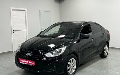 Hyundai Solaris II рестайлинг, 2012 год, 820 000 рублей, 1 фотография