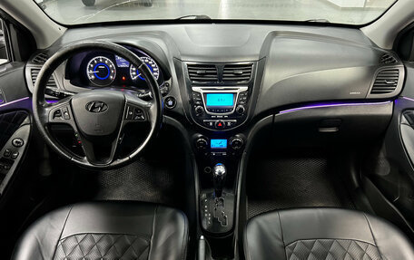 Hyundai Solaris II рестайлинг, 2012 год, 820 000 рублей, 10 фотография