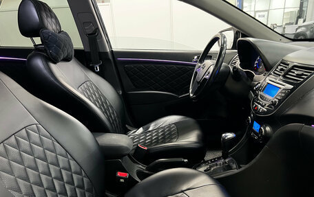 Hyundai Solaris II рестайлинг, 2012 год, 820 000 рублей, 9 фотография