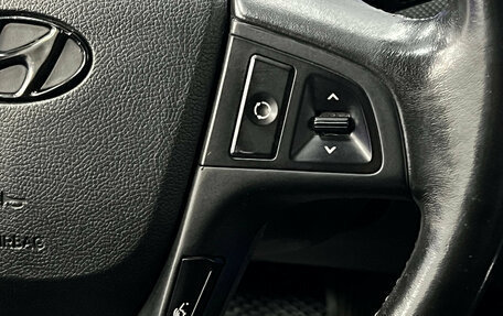 Hyundai Solaris II рестайлинг, 2012 год, 820 000 рублей, 12 фотография