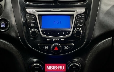 Hyundai Solaris II рестайлинг, 2012 год, 820 000 рублей, 11 фотография