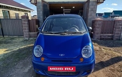 Daewoo Matiz I, 2011 год, 175 000 рублей, 1 фотография