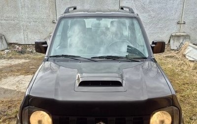 Suzuki Jimny, 2017 год, 1 550 000 рублей, 1 фотография