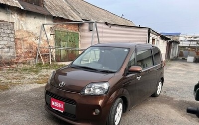 Toyota Porte II, 2015 год, 875 000 рублей, 1 фотография