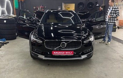 Volvo V90 Cross Country I рестайлинг, 2023 год, 8 150 000 рублей, 1 фотография