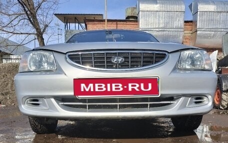 Hyundai Accent II, 2005 год, 330 000 рублей, 1 фотография