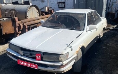 Toyota Vista, 1989 год, 175 000 рублей, 1 фотография