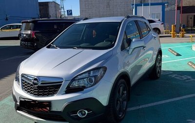 Opel Mokka I, 2013 год, 1 280 000 рублей, 1 фотография
