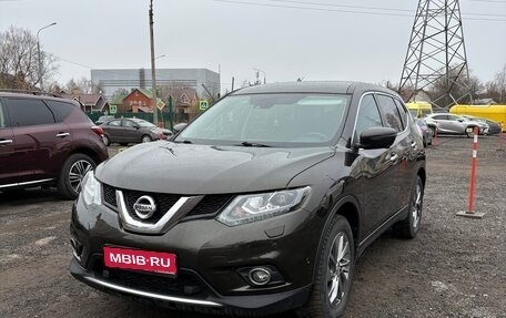 Nissan X-Trail, 2018 год, 1 970 000 рублей, 1 фотография