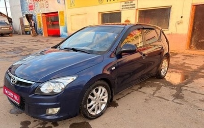 Hyundai i30 I, 2009 год, 570 000 рублей, 1 фотография