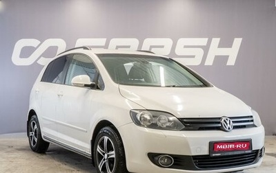 Volkswagen Golf Plus II, 2011 год, 700 000 рублей, 1 фотография