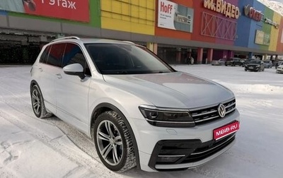 Volkswagen Tiguan II, 2019 год, 2 750 000 рублей, 1 фотография