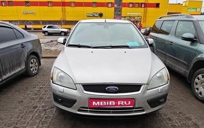 Ford Focus II рестайлинг, 2007 год, 150 000 рублей, 1 фотография