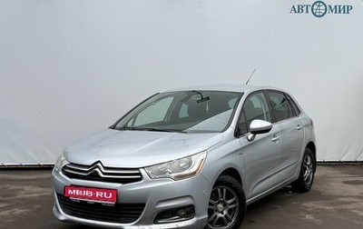 Citroen C4 II рестайлинг, 2011 год, 550 000 рублей, 1 фотография