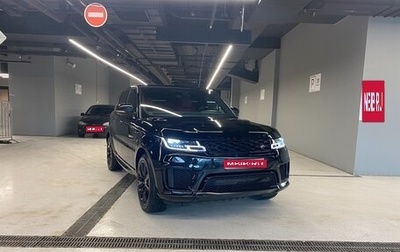 Land Rover Range Rover Sport II, 2019 год, 7 400 000 рублей, 1 фотография