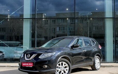 Nissan X-Trail, 2017 год, 2 150 000 рублей, 1 фотография