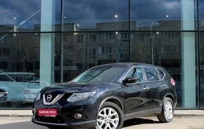 Nissan X-Trail, 2017 год, 2 150 000 рублей, 1 фотография