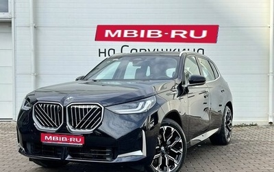 BMW X3, 2025 год, 6 979 000 рублей, 1 фотография