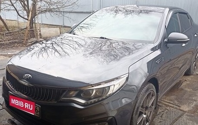 KIA Optima IV, 2019 год, 1 740 000 рублей, 1 фотография