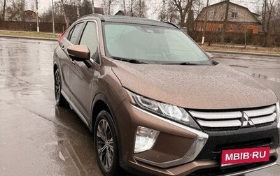 Mitsubishi Eclipse Cross, 2020 год, 2 250 000 рублей, 1 фотография