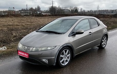 Honda Civic VIII, 2007 год, 400 000 рублей, 1 фотография