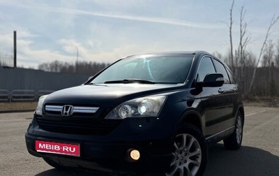 Honda CR-V III рестайлинг, 2008 год, 970 000 рублей, 1 фотография