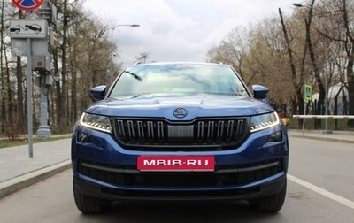 Skoda Kodiaq I, 2020 год, 3 200 000 рублей, 1 фотография